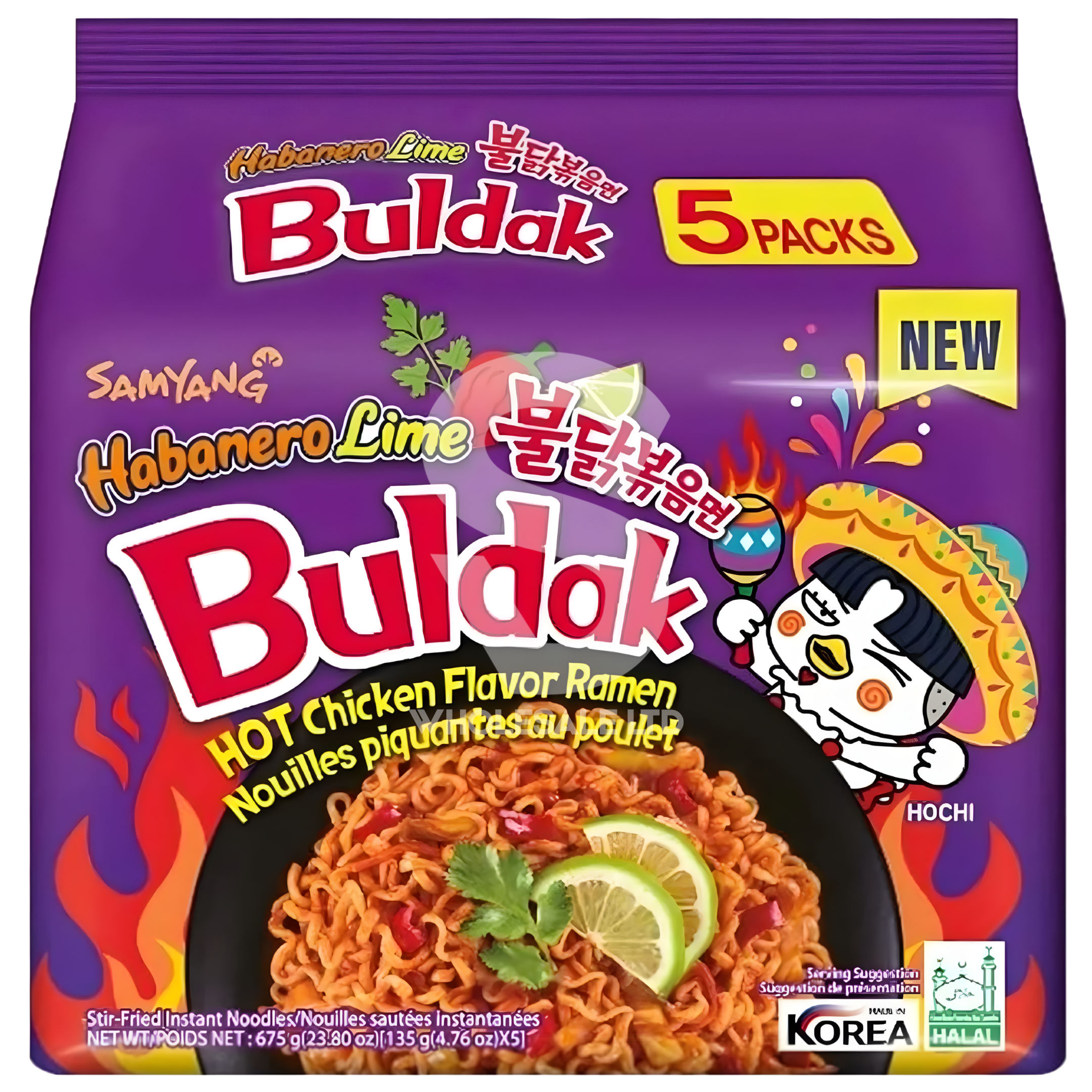 Samyang Buldak Habanero Lime Ramen – 5 Pack | Spicy Korean Noodles with Zesty Citrus Kick | Halal Certified