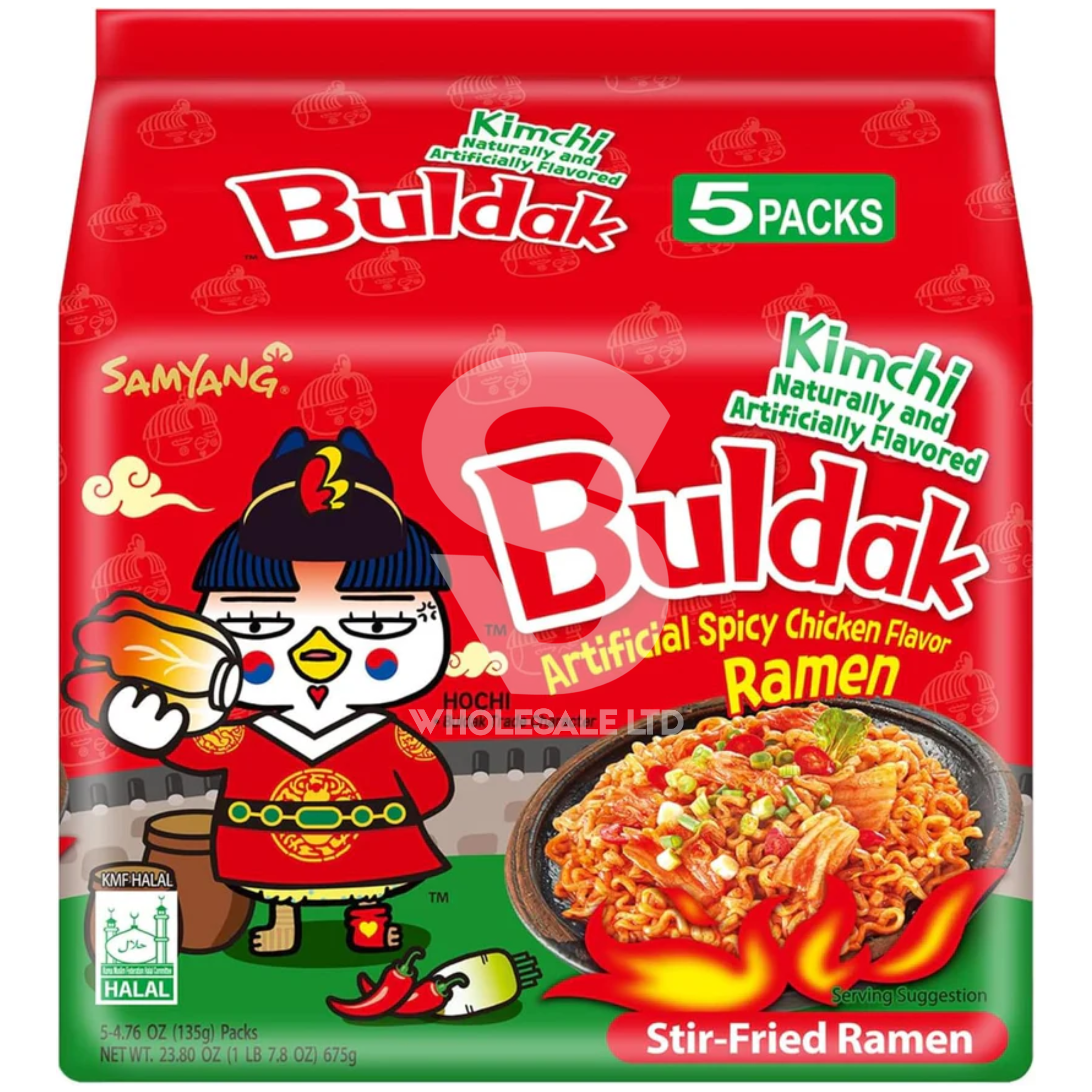 Samyang Buldak Kimchi Ramen – 5 Pack | Spicy Korean Instant Noodles | Halal Certified