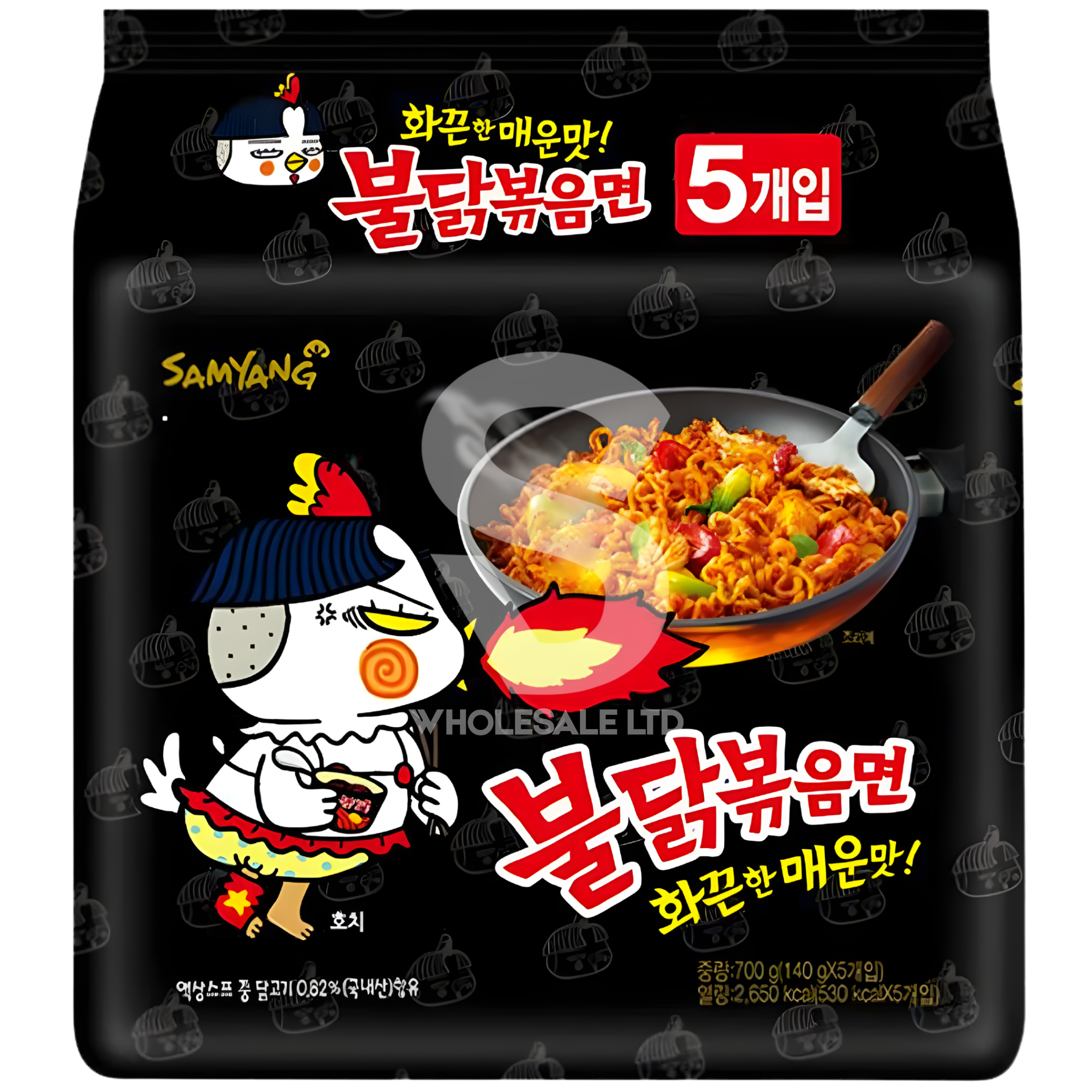 Samyang Buldak Original Hot Chicken Ramen – 5 Pack | Spicy Korean Instant Noodles | Halal Certified