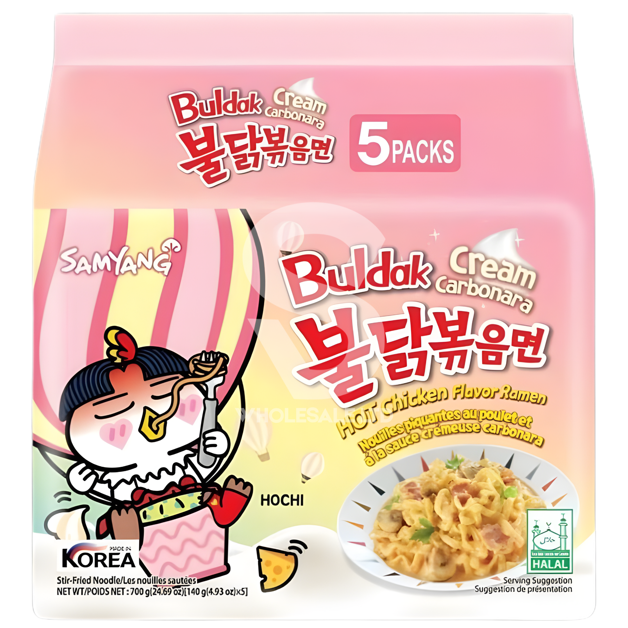 Samyang Buldak Cream Carbonara Ramen – 5 Pack | Creamy & Spicy Korean Instant Noodles | Halal Certified